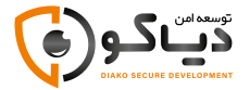 توسعه امن دیاکو