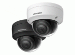 DS-2CD2143G2-I (4mm) (O-STD) - Image 2
