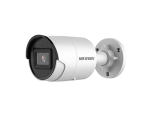DS-2CD2086G2-I (2.8mm) - Image 2