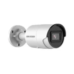 DS-2CD2046G2-I (4mm) (C) (O-STD) - Image 2