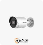 DS-2CD2086G2-I (2.8mm)