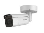 DS-2CD2645FWD-IZS-C (2.7-12mm) - Image 2