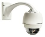 Bosch NDP-7512-Z30K - Image 2